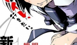 动漫美女憋尿视频,萌态百出引人捧腹