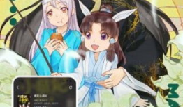 亚洲动漫,探寻亚洲动漫的魅力与传承